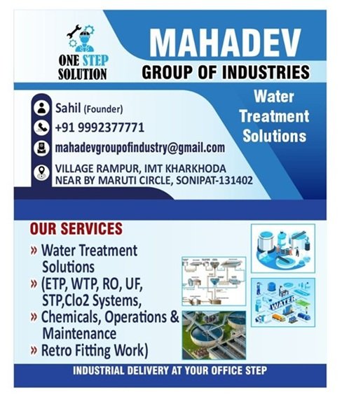 Mahadev Agency